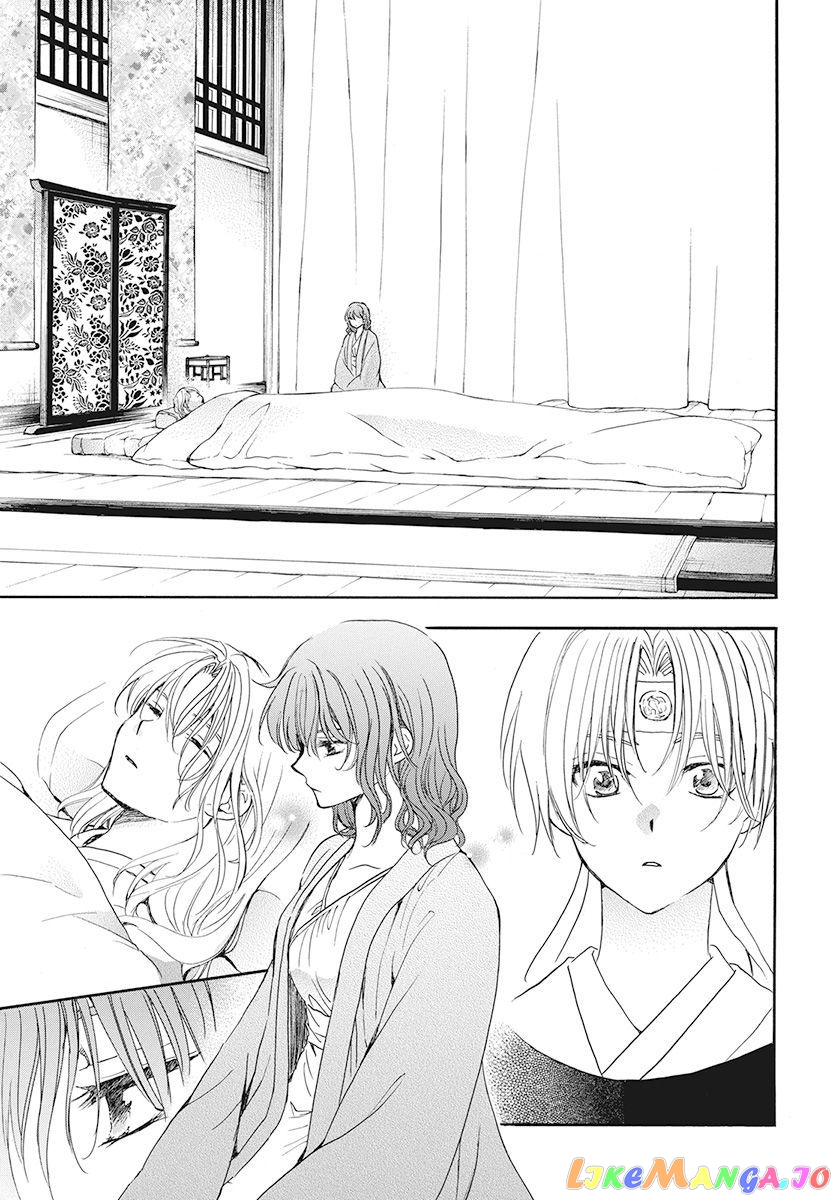 Akatsuki No Yona Chapter 186 image 19